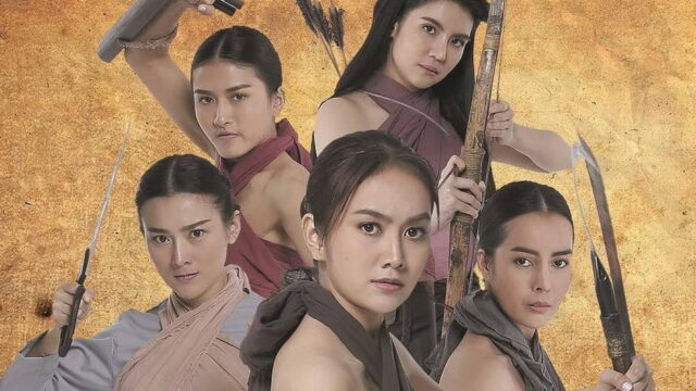 <b>Sephan's Blood Episode 1</b>