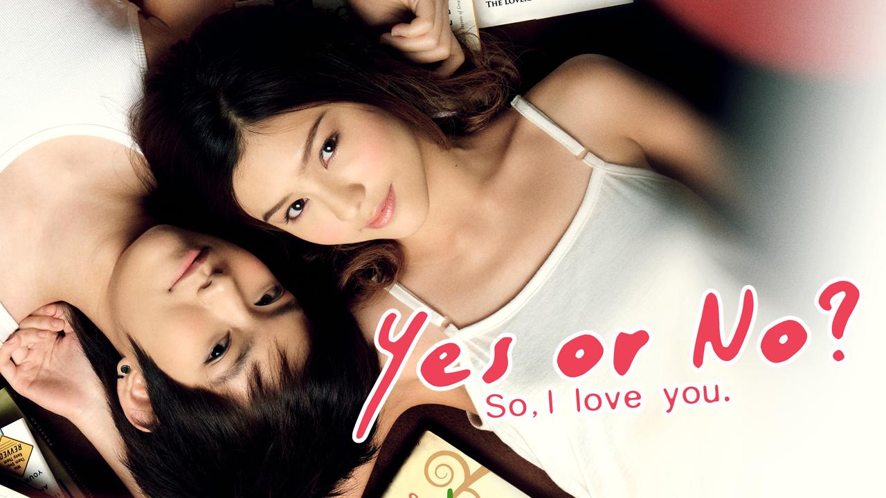 <b></noscript>Yes or No</b>