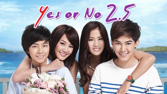 <b>Yes or No 2.5</b>