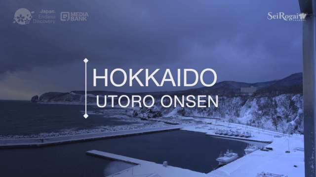 Hokkaido Utoro Onsen - Part 2
